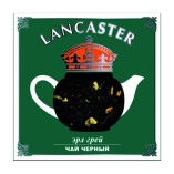 Lancaster черный чай Эрл Грей, 75 гр